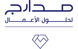 مدارج لحلول الأعمال