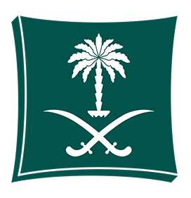 وزارة التجارة
